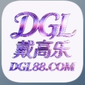 戴高乐