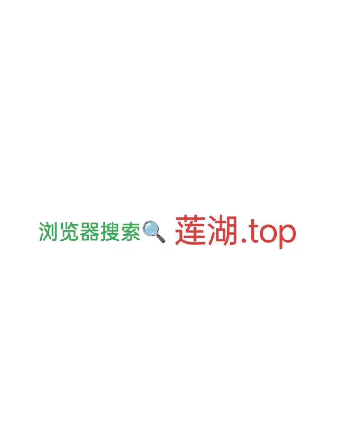 少撸撸